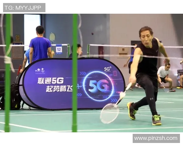 西安羽毛球队的快速转型与发展探讨：热议羽毛球的未来之路