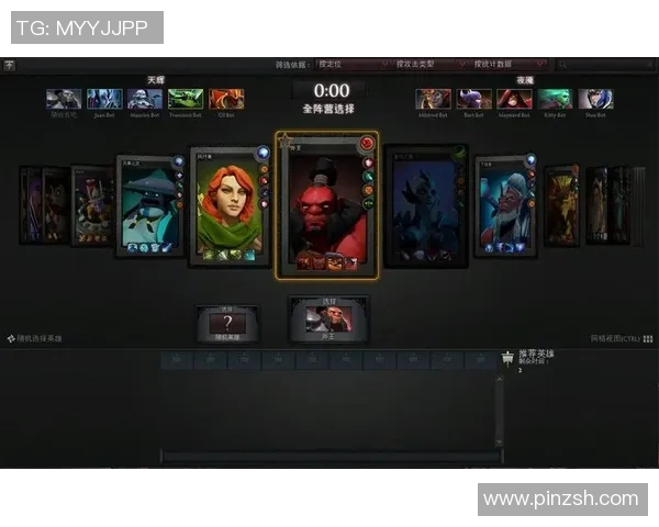 DOTA2力量排行榜更新WE战队荣登第十名引发关注与讨论 DOTA2力量排行榜更新WE战队荣登第十名引发关注与讨论