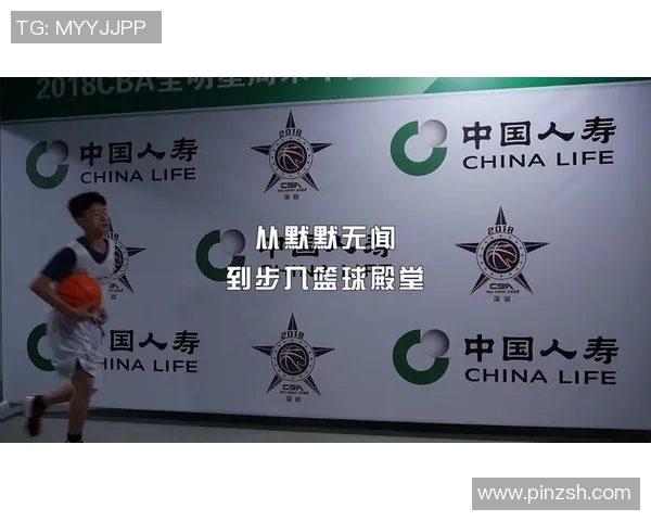 重庆篮球队崛起之路：从默默无闻到大师赛的辉煌历程