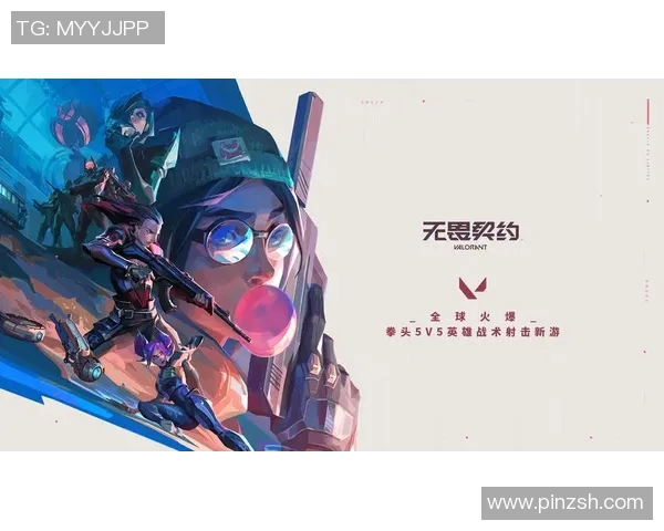 DOTA2战术解析：深入探讨LNG战队的包夹策略与执行细节