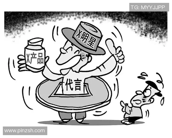 中国足球明星广告代言现象分析与市场影响探讨 中国足球明星广告代言现象分析与市场影响探讨